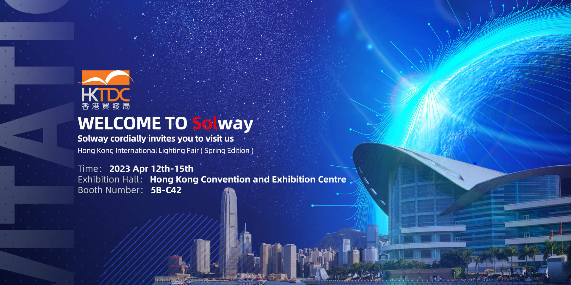 Solway participará como expositor en la exposición internacional de iluminación de Hong Kong de la O